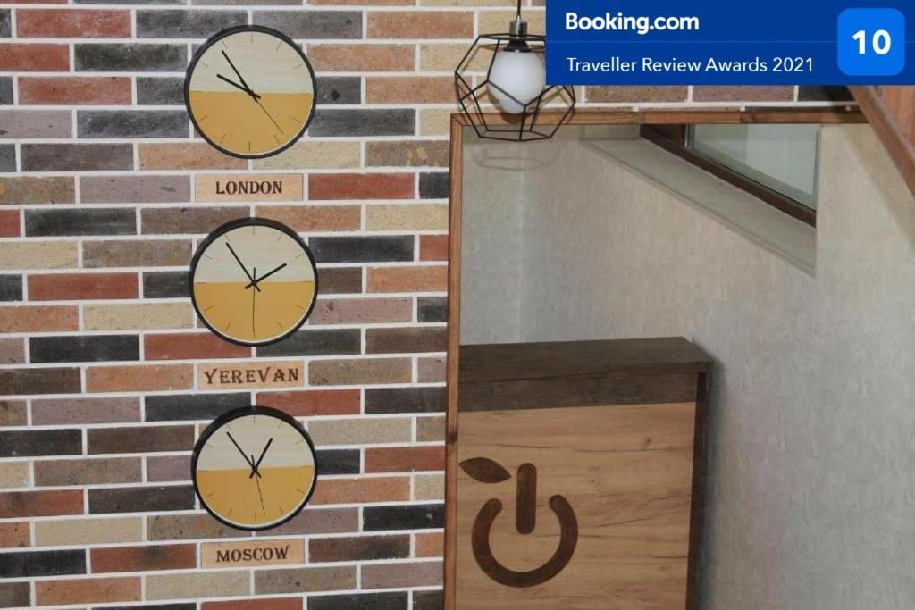 Cherry Garden Boutique Hotel Yeghegnadzor Ngoại thất bức ảnh